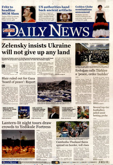 HÜRRİYET DAİLY NEWS